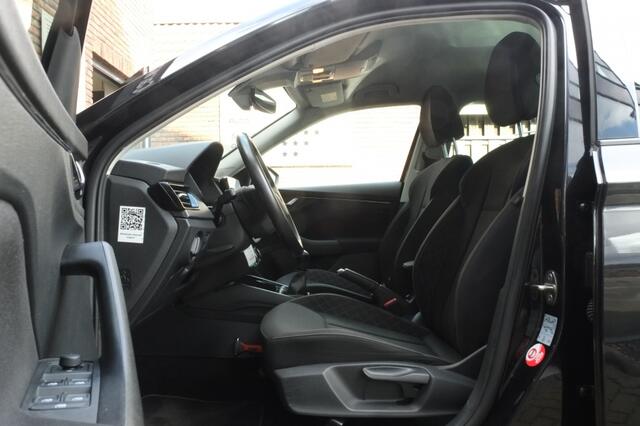 Skoda Kamiq 1.0 TSI Ambition