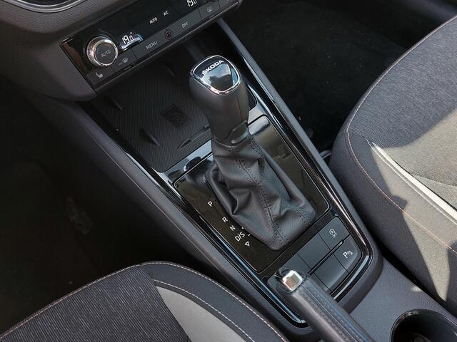 Skoda Kamiq 1.0 TSI 116pk DSG Business Edition | 1ste Eigenaar | Navi | Apple Carplay+Android Auto | Clima | Cruise | Led Koplampen | Stoelverwarming | Pdc V+A+Camera | Privacy Glass | 17''lm