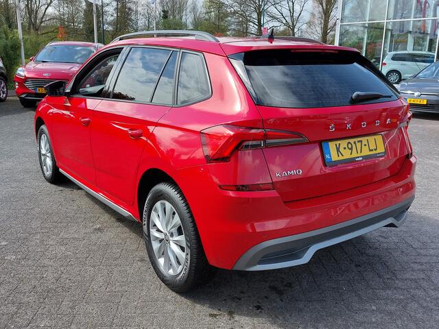 Skoda Kamiq 1.0 TSI 110pk DSG Business Edition | Origineel NL | Navi | Apple Carplay+Android Auto | Clima | Adap.Cruise | Led Koplampen | Stoelverwarming | Pdc V+A | Privacy Glass | 16''lm | Trekhaak