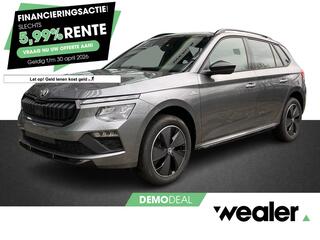skoda-kamiq-monte-carlo-1.0-tsi-115