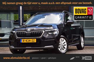 skoda-kamiq-1.0-tsi-110pk-upgrade-b