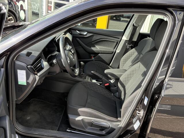Skoda Kamiq 1.0 TSI Ambition | NAP | Navigatie | Climate Control | Cruise Control | Parkeersensoren | DAB | Lichtmetaal |
