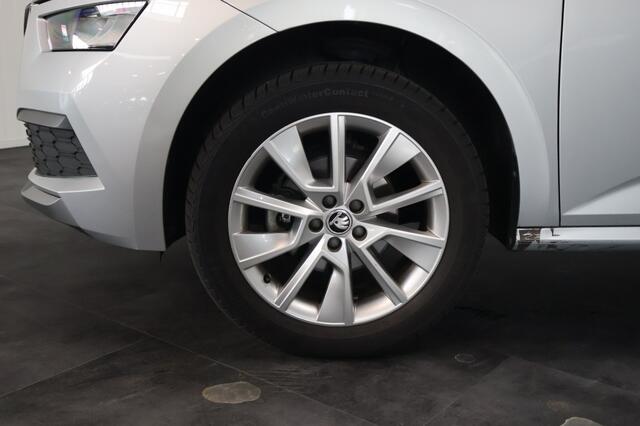 Skoda Kamiq 1.0 TSI Ambition DSG | Carplay | Cruise Control | LED | DAB