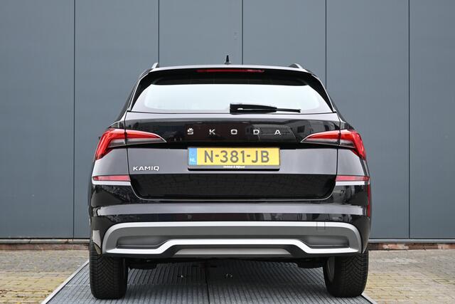 Skoda Kamiq 1.0 TSI Business Edition