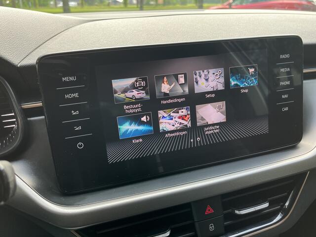 Skoda Kamiq 1.0 TSI Business Edition | ACC | CARPLAY | CLIMA | LED | LKA | NAVI | PDC V&A | STOELVERW. | TREKHAAK | VIRTUAL COCKPIT
