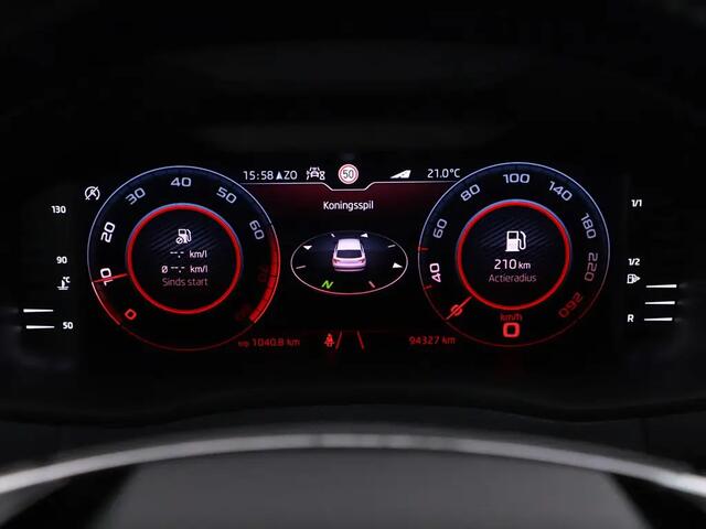 Skoda Karoq 1.5 TSI ACT Sportline Business | Automaat | Apple Carplay / Android Auto | Navigatie | Achteruitrijcamera | Virtual Cockpit | Verwarmde Stoelen | Adaptieve Cruise Control | Elektrische Achterklep | Canton Audio | Climate C