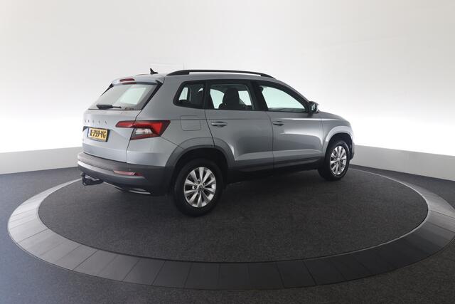 Skoda Karoq 1.5 TSI ACT Business Edition