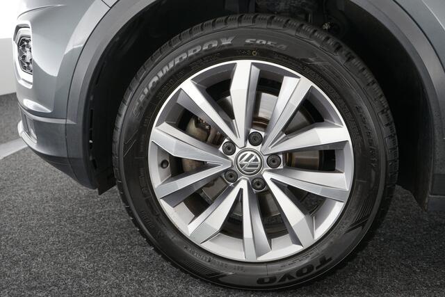 Skoda Karoq 1.5 TSI ACT Business Edition