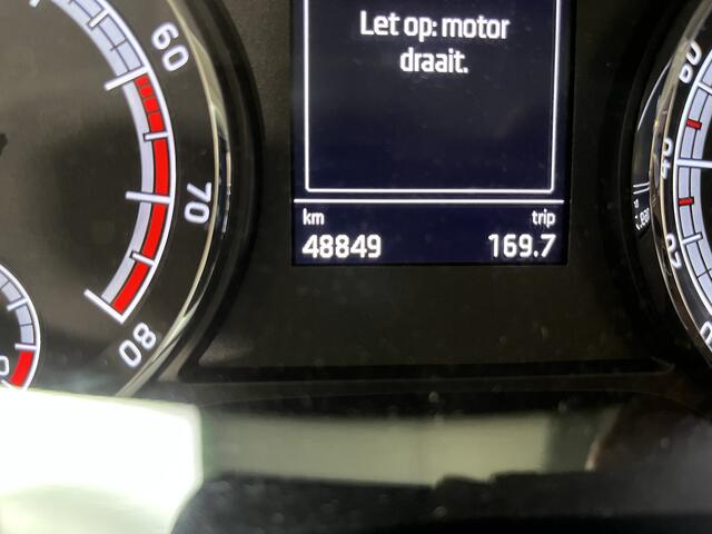 Skoda Karoq 1.5 TSI ACT Ambition / AUTOMAAT/ PARK. SENSOREN V+A/ STOEL VERWARMING/ CRUISE CONTROL/ SMART LINK/ CLIMA/ DAB/ LED/ ISOFIX/ 17'' LMV