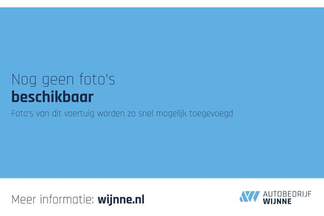 Skoda Karoq 1.5 TSi 150pk DSG Sportline | Navi | App Connect | Climate | Adaptive Cruise | Camera | Matrix LED | Elektrische Achterklep | Trekhaak