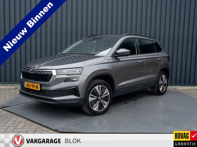 Skoda Karoq 1.5 TSI ACT Business Edition Plus | Keyless | Camera | Elk. A-klep | Adapt. Cr. | Prijs Rijklaar!!