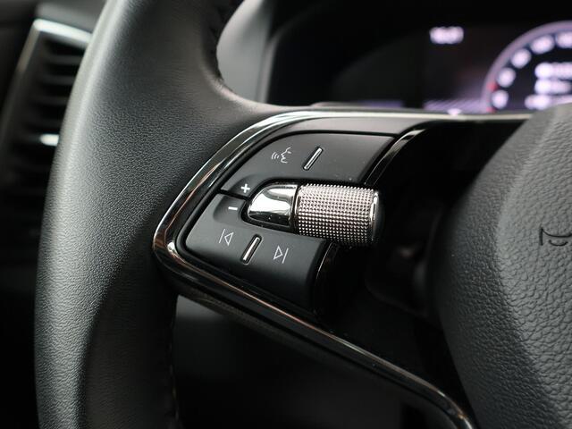 Skoda Karoq 1.5 TSI ACT Business Edition | 150 PK | Automaat | Trekhaak wegklapbaar | Elek. achterklep | Navigatiesysteem |