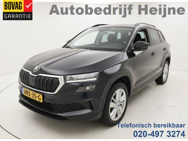 Skoda Karoq 1.5 TSI ACT 150PK DSG ELEGANCE VIRTUAL/CAMERA/CARPLAY