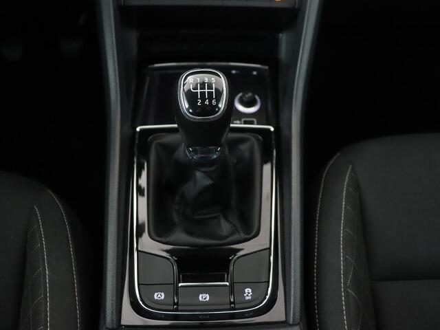 Skoda Karoq 1.0 TSI Style | Camera | Carplay | Navigatie | Full LED | Climate control | Parkeerhulp | Cruise control | Bluetooth