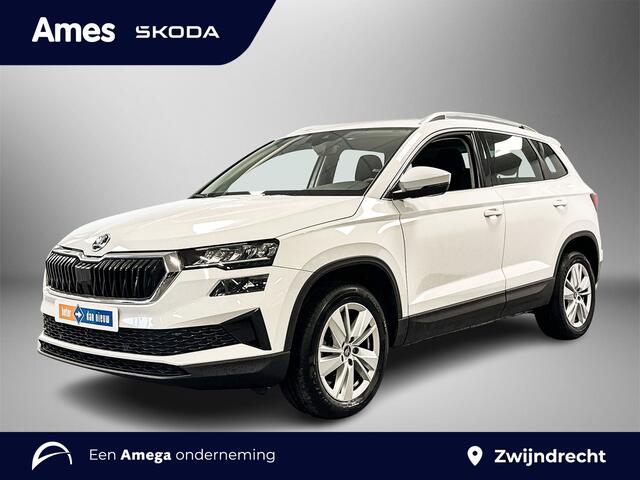 Skoda Karoq 1.5 150pk TSI ACT Business Edition Achteruitrijcamera | Adaptive cruise control | Virtual cockpit