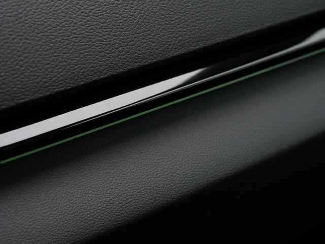 Skoda Karoq 1.5 TSI ACT 150 pk DSG Sportline | Adaptief onderstel | Stuur-/achterbankverwarming | Matrix LED | Keyless