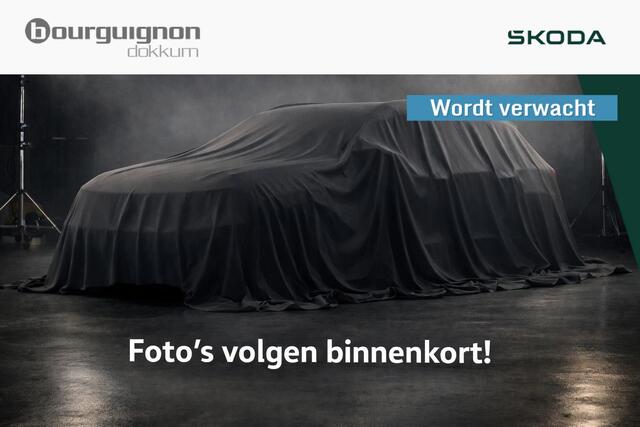 Skoda Karoq 1.5 TSI ACT Sportline Business | Wordt verwacht | Pano | Trekhaak | Elec. klep | A.cam |
