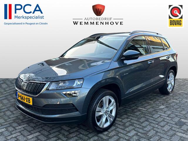 Skoda Karoq 1.0 TSI Business Edition Plus