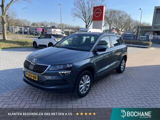 skoda-karoq-1.0-tsi-business-editio