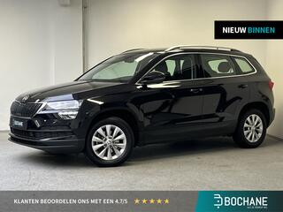 skoda-karoq-1.0-tsi-business-editio