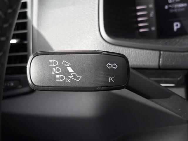 Skoda Karoq 1.5 TSI ACT Sportline Business |Pano|Leer|Trekhaak