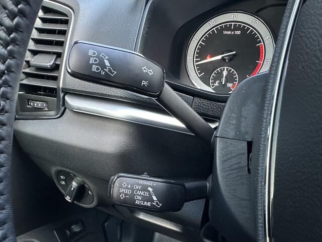 Skoda Karoq 1.5 TSI ACT Business Edition Plus | Trekhaak | Navi | Cruise