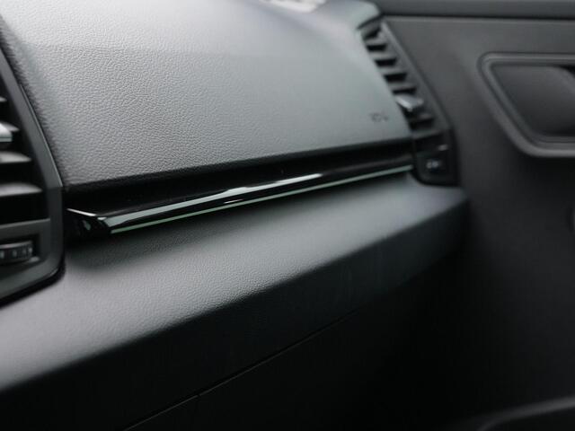 Skoda Karoq 1.5 TSI 150 pk DSG ACT Sportline Business | Trekhaak | Achteruitrijcamera | Adaptive Cruise | Stoelverwarming | Navigatie | Side Assist