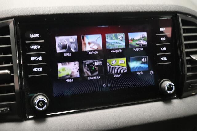 Skoda Karoq 1.5 TSI ACT Sportline Business | Camera | Adaptieve cruise | LED koplampen | Trekhaak | Stuur & stoelverwarming |