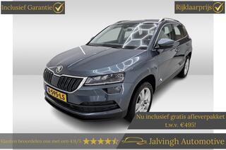 skoda-karoq-1.0-tsi-business-editio