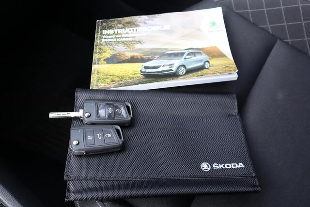 Skoda Karoq 1.5 TSI ACT Style | Nieuw binnen | BTW | Trekhaak | Stoelverwarming