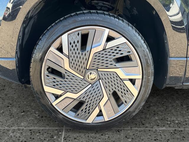 Skoda Karoq 1.5 150pk TSI ACT Sportline Business Winter Pakket Plus | Elektrische trekhaak, wegklapbaar | Technologie Pakket Amundsen Plus