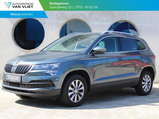 Skoda Karoq 1.0 TSI Clever Edition | APPLE CARPLAY / ANDROID AUTO | ACHTERUITRIJCAMERA | CRUISE CONTROL |