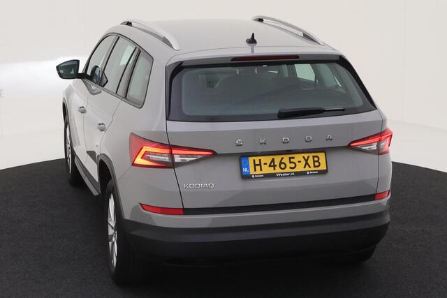 Skoda Kodiaq 1.5 TSI Business Edition / Digitaal dashboard / Navigatie / Camera / Parkeersensoren V+A /