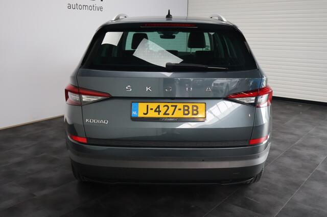 Skoda Kodiaq 1.5 TSI Business Edtion Automaat | Canton | ACC | Navigatie