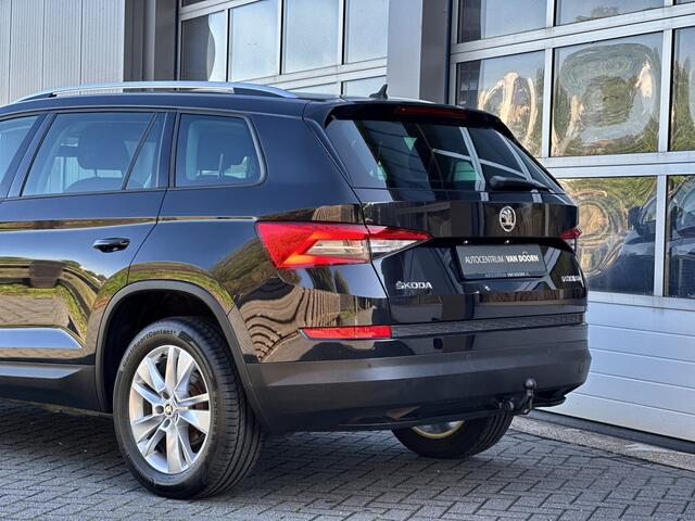 Skoda Kodiaq 1.4 TSI ACT Ambition Business | Automaat | 7 zitplaatsen | Navigatie | PDC | LM velgen |