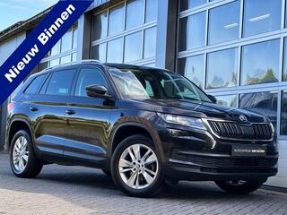 skoda-kodiaq-1.4-tsi-act-ambition-b