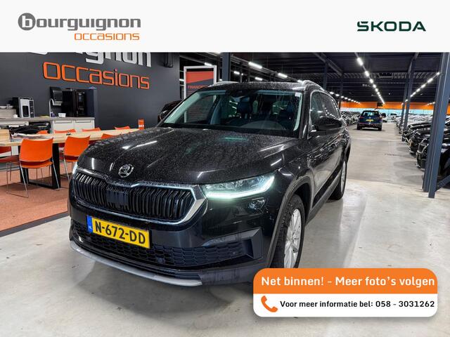 Skoda Kodiaq 1.5 TSi 150 Pk Automaat Business Edition | Camera | Navigatie | CarPlay | Climate | Cruise | 18 inch | 78.238 Km!!