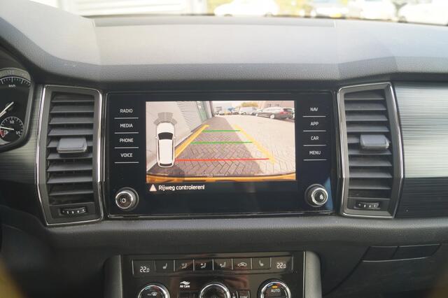 Skoda Kodiaq 1.5 TSI 150pk DSG Limited Business Edition 7-persoons