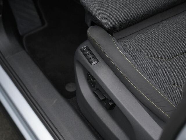 Skoda Kodiaq 1.5 TSI iV 204 pk DSG Selection | Geheugenstoel | Stuur-/achterbankverwarming | Matrix LED | Achteruitrijcamera