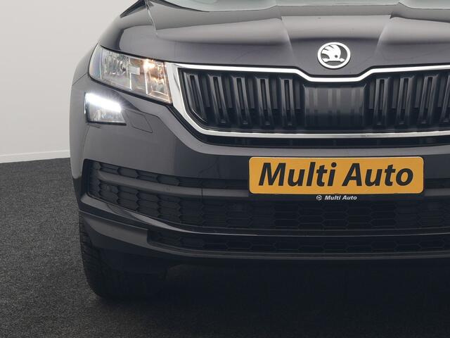 Skoda Kodiaq 2.0 TSI 4x4 Ambition 7 Persoons 180pk DSG Dealer O.H | Apple Carplay | Stoelverwarming | Navi Full Map | 19"L.M | DAB | Parkpilot | El. Achterklep |