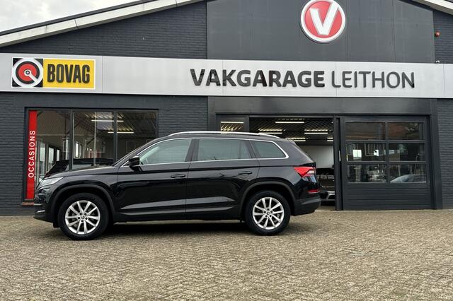 Skoda Kodiaq 1.5 TSI Style