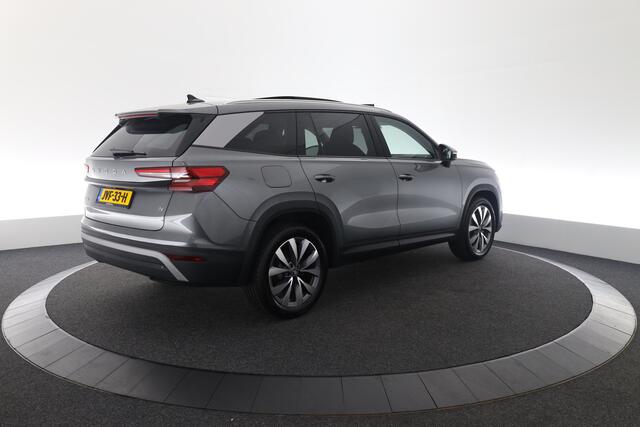 Skoda Kodiaq 1.5 TSI PHEV Business Edition