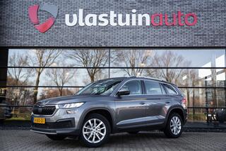 skoda-kodiaq-1.5-tsi-business-editi