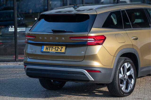 Skoda Kodiaq 1.5 TSI PHEV Business Edition | Trekhaak | Cognac Leder | 19" | Camera | ACC |