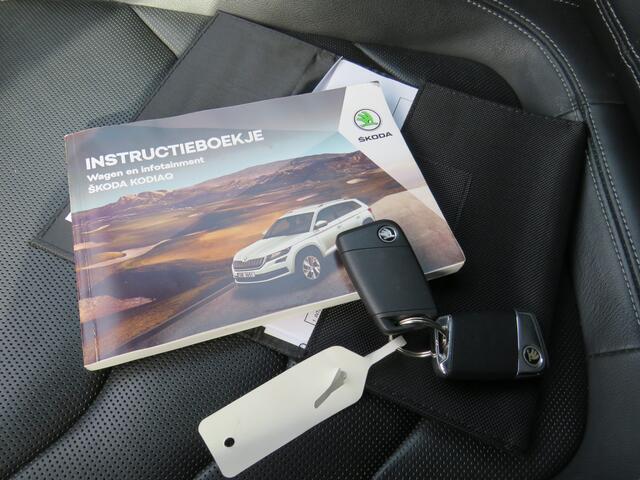 Skoda Kodiaq 1.5 TSI 150Pk DSG Style Business * Rijklaarprijs incl. garantie * Automaat * Trekhaak * Digitale Cockpit * Lederen bekleding