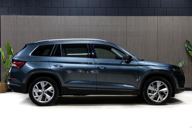 Skoda Kodiaq 1.4 TSI ACT 4x4 St.B | ACC | 360 Cm | Trek