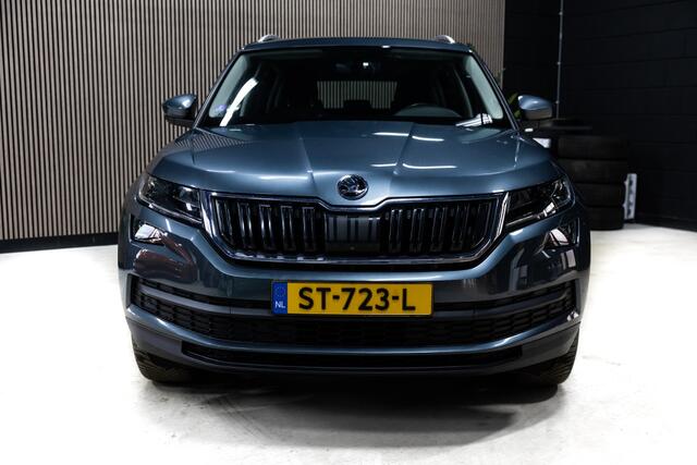 Skoda Kodiaq 1.4 TSI ACT 4x4 St.B | ACC | 360 Cm | Trek