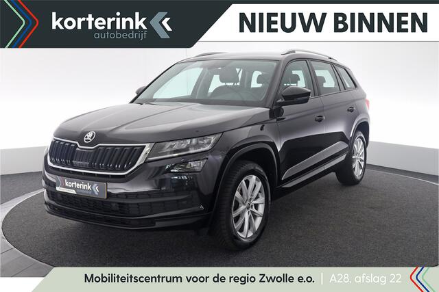 Skoda Kodiaq 1.5 TSI Business Edition