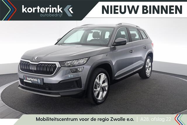 Skoda Kodiaq 1.5 TSI Business Edition