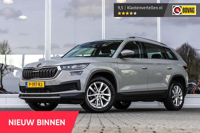 Skoda Kodiaq 1.5 TSI Business Edition Plus | Camera | Matrix LED